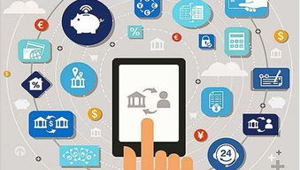 当金融遇上狮子座 大数据如何重塑现代征信体系