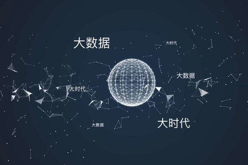 大数据中心 新基建浪潮下的网络技术服务引擎与转型先锋