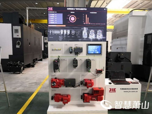 杰牌控股重金布局未来 投入5亿元打造工业4.0智能工厂，引领制造业网络化智能化升级