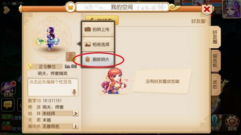 网络游戏热门手游如何通过大数据服务实现盈利
